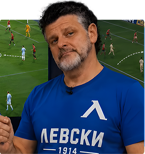 Razbira4ev — The Football Pundit